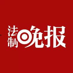 化妆品新闻爆料,热门产品涉嫌违规,消费者权益如何保障? 第3张 化妆品新闻爆料,热门产品涉嫌违规,消费者权益如何保障? 第3张